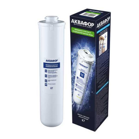 Аквафор К7