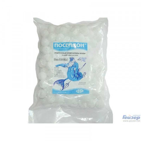 Полифосфат натрия  1 кг